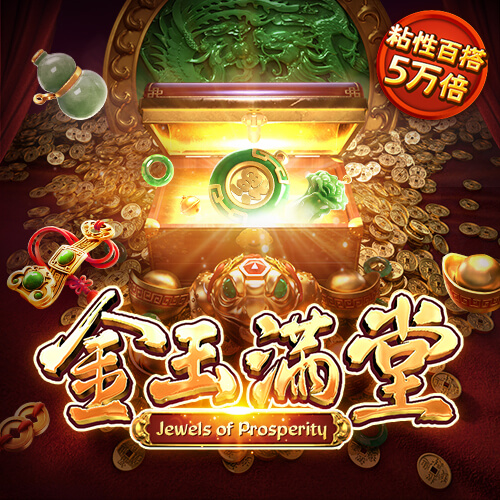 华体育会登录