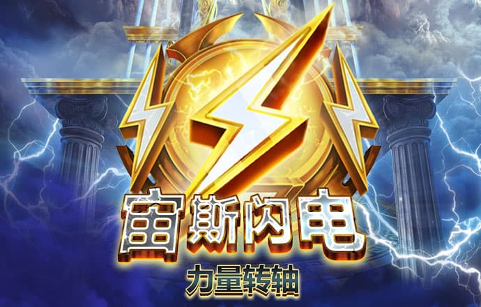 牛八体育官方平台app